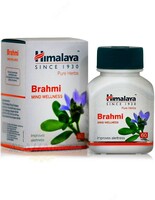 Braxmi (Brahmi