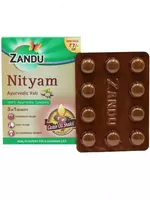 Ip tabletkalari tabiiy laksatif - 45 000 so'm