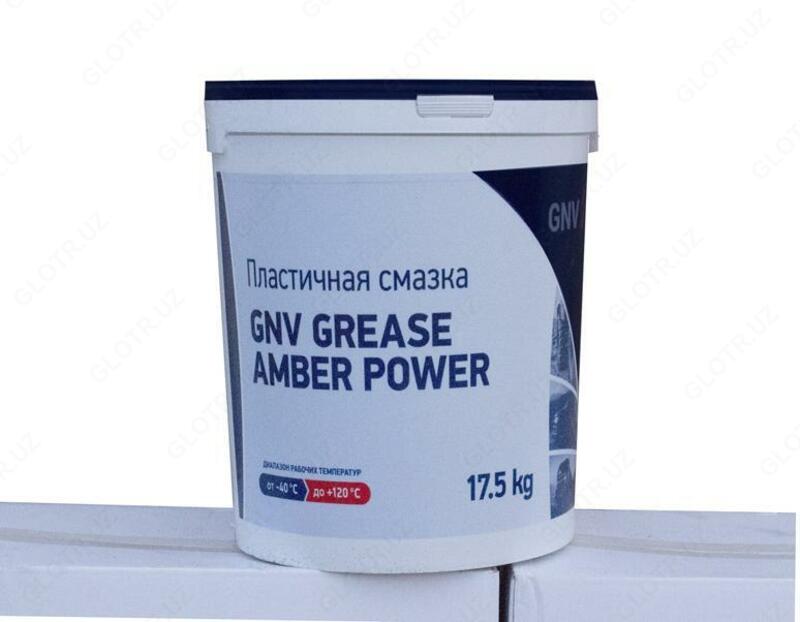 Пластичная смазка GNV AMBER FORCE EP-2