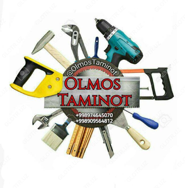  Наждачная бумага 0 (рулон 50м) - 