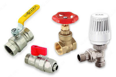 11 912.4 сум / шт. Запорная арматура KAS (Турция)