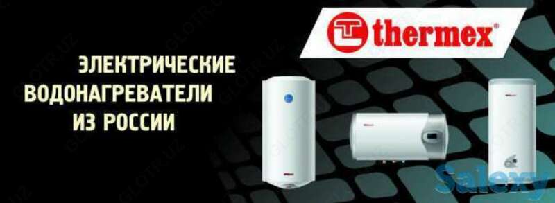 Elektr suv isitgichi THERMEX