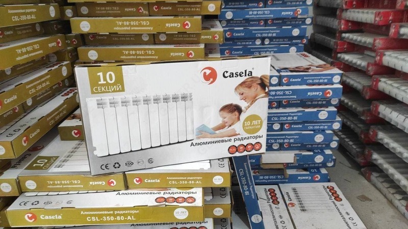 Xitoyning alyuminiy va Bimetal radiatori - {0} so'mdan