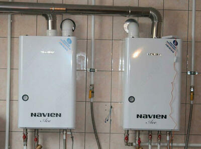 Настенный газовый котел серии ACE 40K-40 кВт