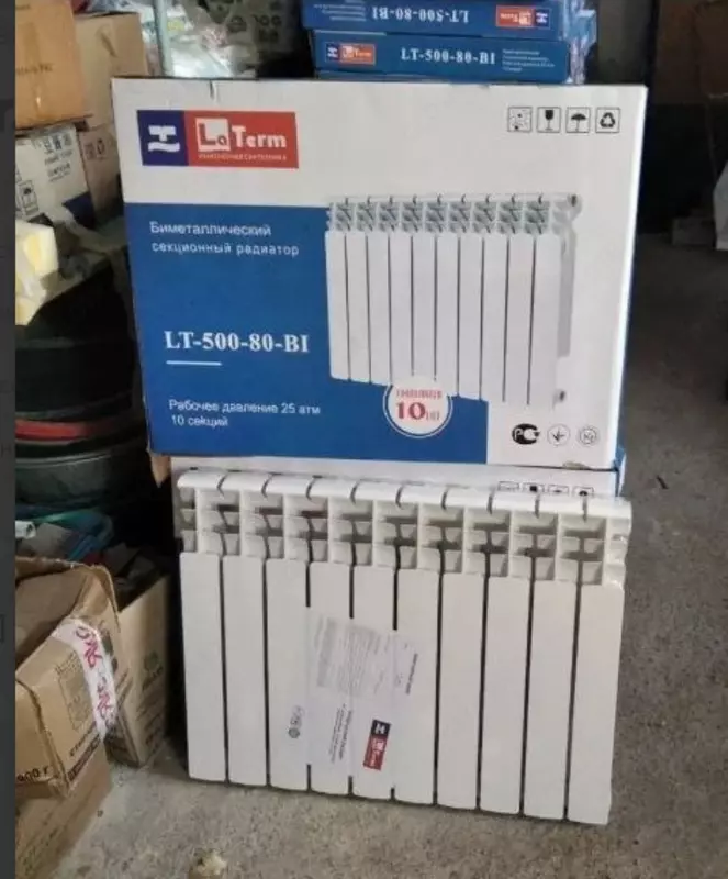 Xitoyning alyuminiy va Bimetal radiatori