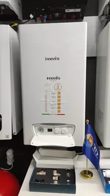 Настенный газовый котел INNOVITA 24 кВт (ИТАЛИЯ)