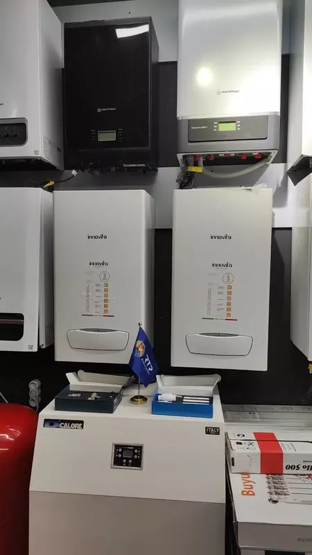 Fondital Antea CTFS 24 - {0} so'mdan