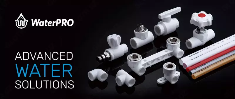 Полипропиленовые трубы и фитинги WATER PRO