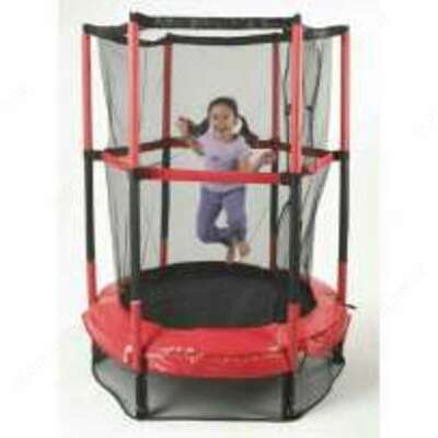 Батут с защитной сеткой 