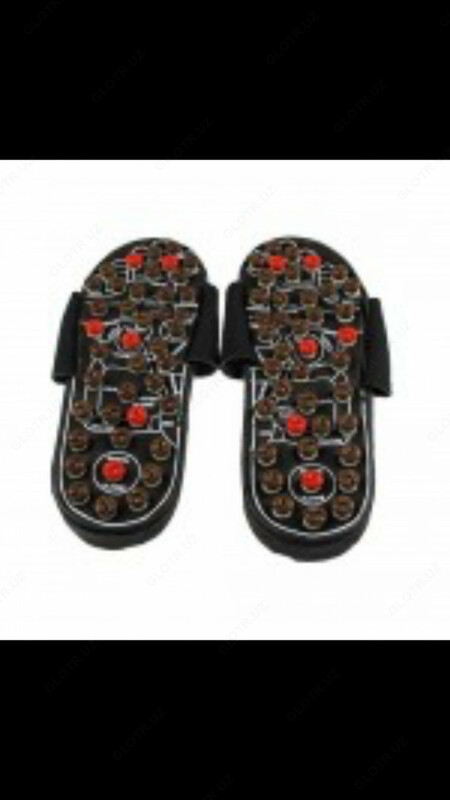 Массажные тапочки