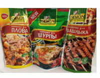 Упаковка ДойПак (DoyPack) с зип-локом и без