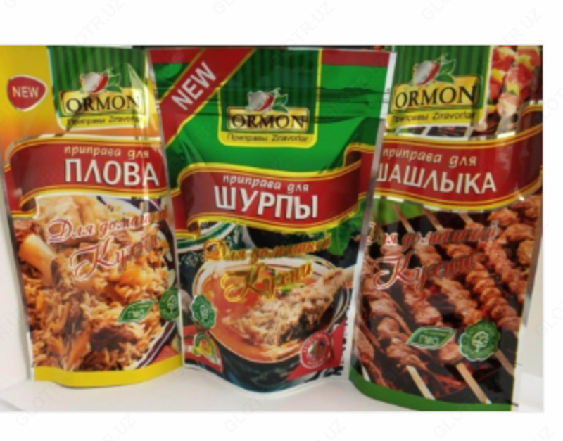 Упаковка ДойПак (DoyPack) с зип-локом и без