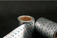 Медицинская фольга с нанесением текста