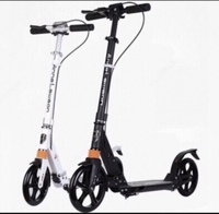 Самокат URBAN 7XL 100 kg