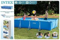 бассейн интес каркасный 450-220-84 см