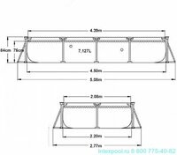 бассейн интес каркасный 450-220-84 см Только в розницу