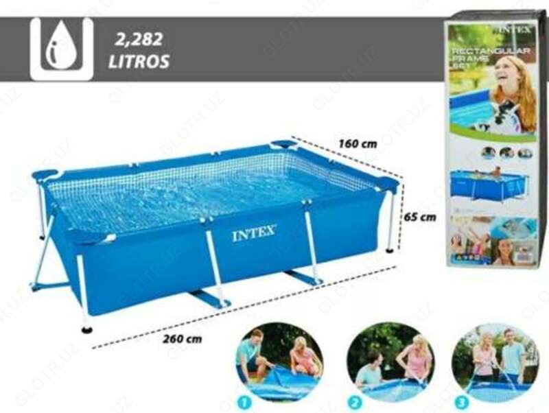 Каркасный прямоугольный бассейн INTEX 260х160х65 см