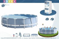  Каркасный бассейн 4.57х1.22 см - 