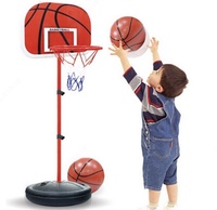 Детский баскетбольный щит со стойками(отличный подарок для детей)