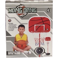 Детский баскетбольный щит со стойками(отличный подарок для детей) Только в розницу