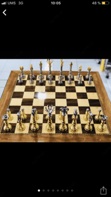   Шахматы металлические