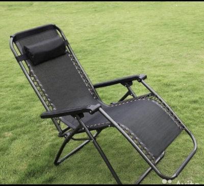 Кресло-шезлонг складное