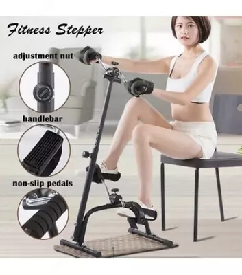 Мини велотренажер педальный для ног и рук 2в1