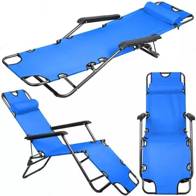 Кресло-Шезлонг складной