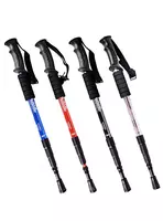 Скандинавская Палка для ходьбы - 270 000 сум