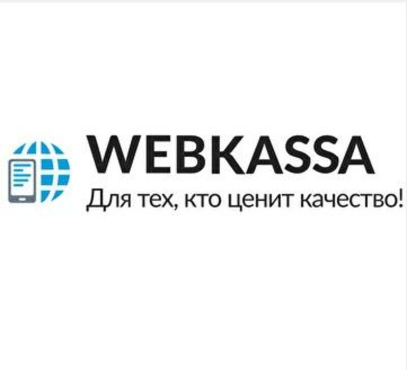 WEBKASSA