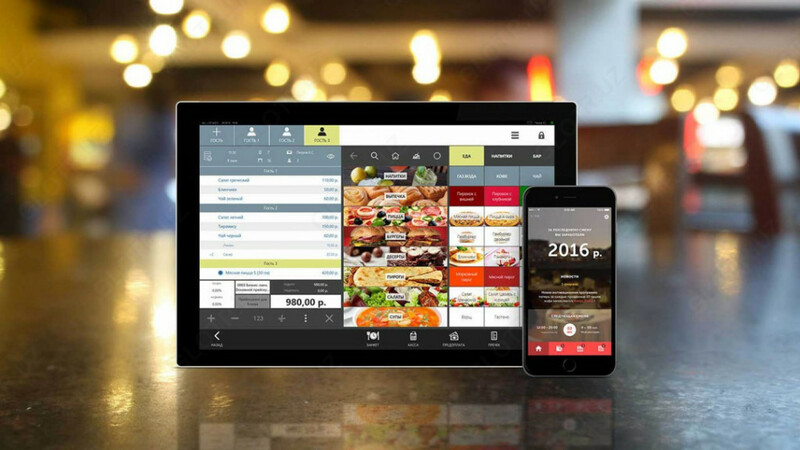 iikoFront: Автоматизация кассовый станции - 4 169 333 сум