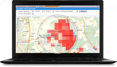 iikoCallCenter:Центральный сервер доставки