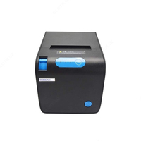 Термопринтер RP328