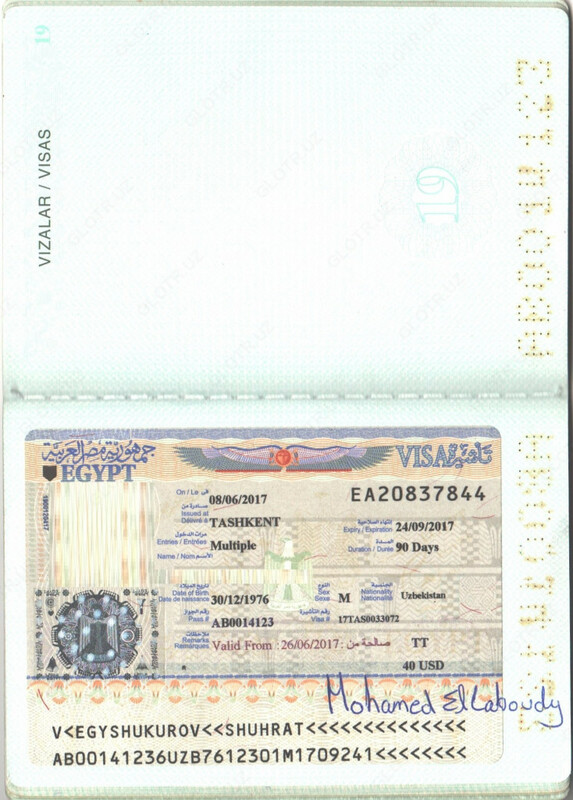 Виза в ЕГИПЕТ - 1 786 857 сум