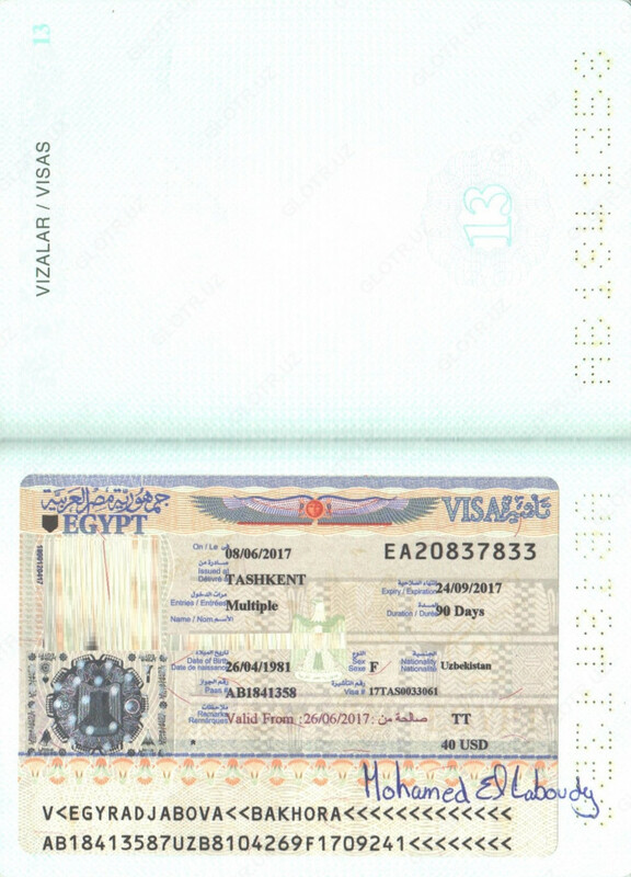 Виза в ЕГИПЕТ