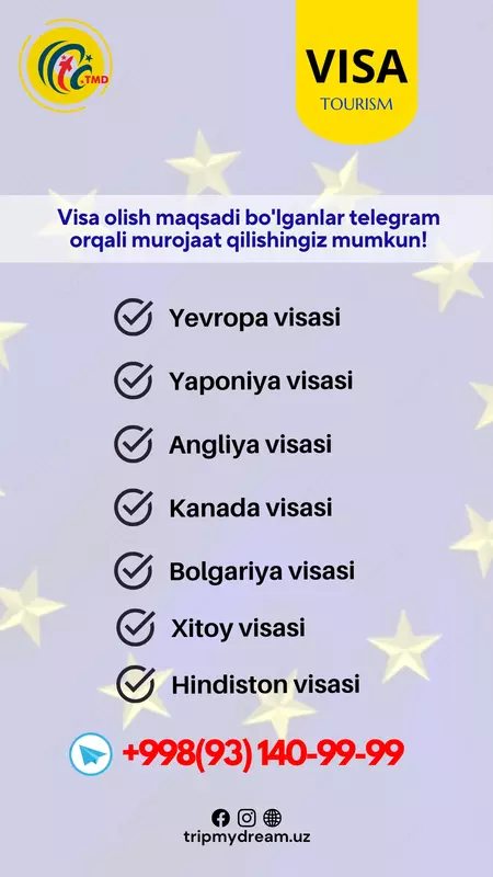 Оформление шенгенской визы для граждан Узбекистана - от 3 573 714 сум