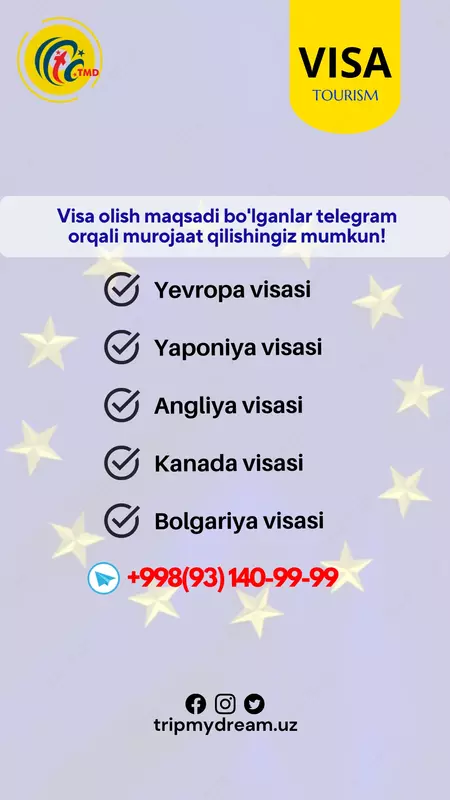 Оформление визы в Болгарию для граждан Узбекистана - от 3 573 714 сум