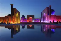 Самарканд – Город тысячелетней истории и волшебной красоты