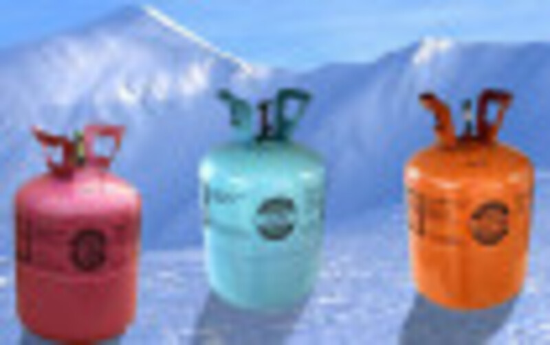 Что такое фреоны?