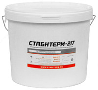 Краска Огнезащитная СТАБИТЕРМ-217