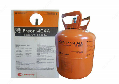 Фреон R-404А (Голландия)