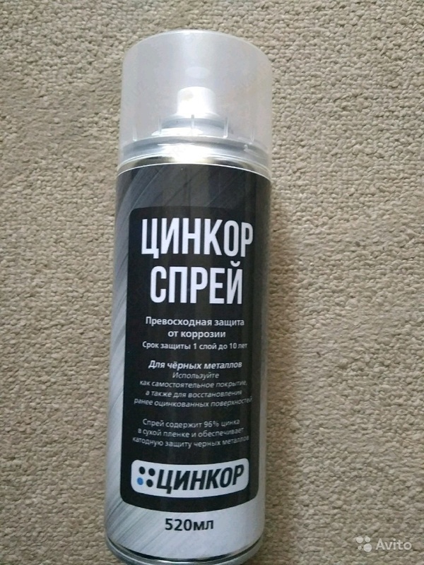 Антикорризионный Спрей Цинкор (баллончик 520 гр) в Ташкенте в Узбекистане.