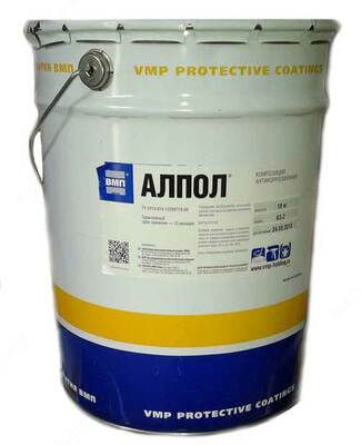 Краска Антикоррозийная в Ташкенте в Узбекистане.