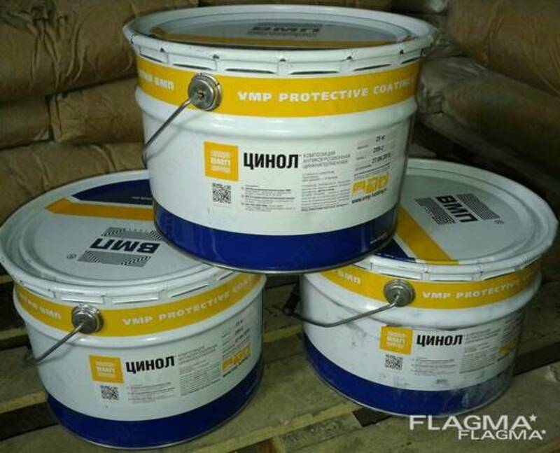 Краска Антикоррозийная Цинол в Ташкенте в Узбекистане.