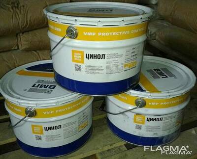 Краска Антикоррозийная Цинол в Ташкенте в Узбекистане.