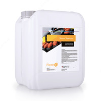 Разрыхлитель Elcon Electro