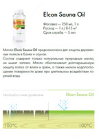 25 л) в Ташкенте в Узбекистане.