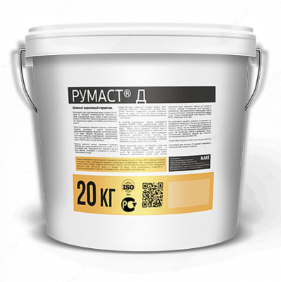 Шовный акриловый герметик РУМАСТ® Д - 59 765.7 сум / кг.