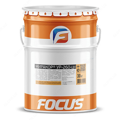 Цинконаполненная эфир-уретановая грунт-эмаль МИРАКОР® УР-260-ЦН (Хит продаж)