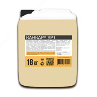 KANCAR® UR1 gözenekli asoslar uchun efir-uretan astar - {0} so'mdan